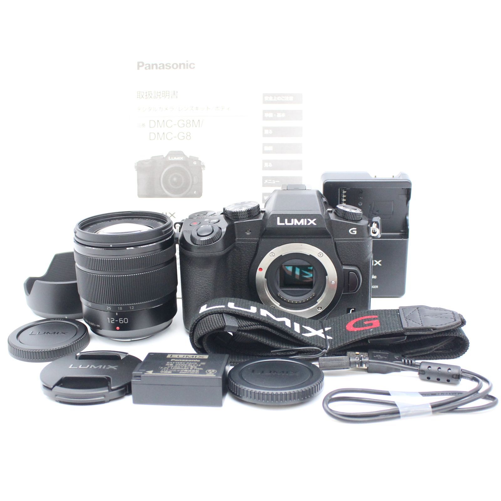 □極上品□ PANASONIC（パナソニック）LUMIX（ルミックス）G8 標準