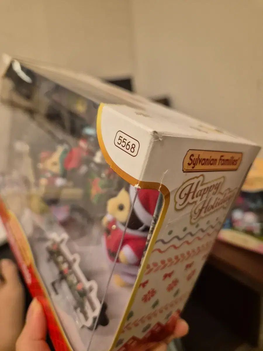 シルバニアファミリー クリスマス ライオン