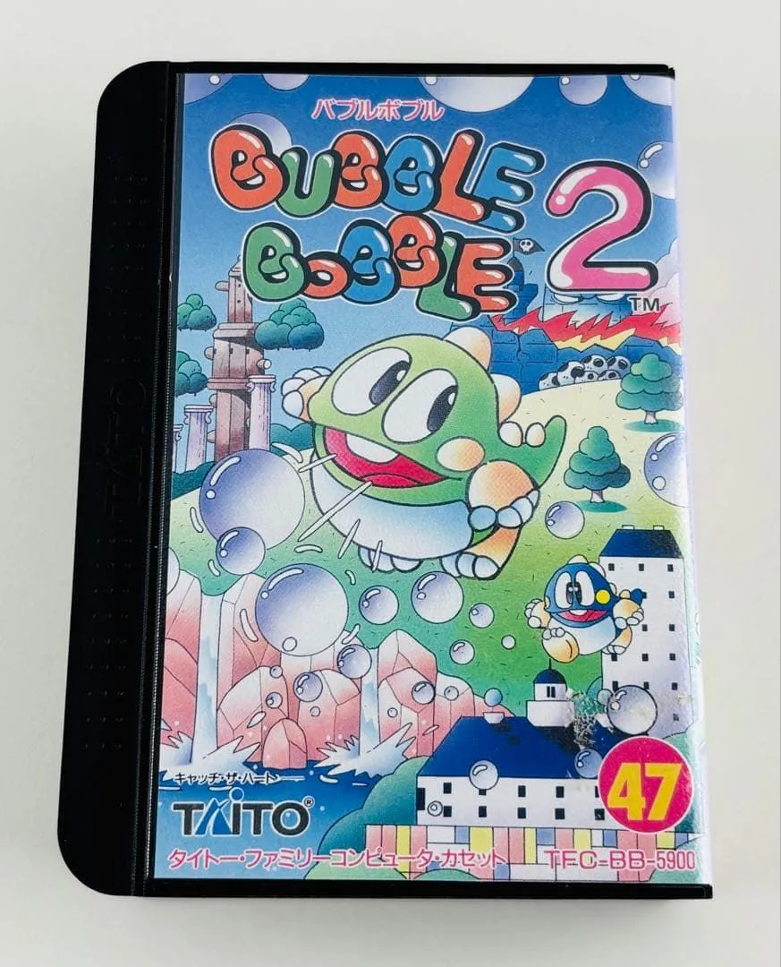 2026年最新】バブルボブル2の人気アイテム - メルカリ