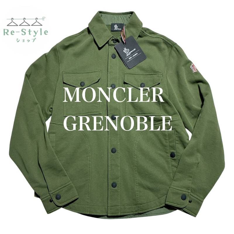 MONCLER GRENOBLE モンクレールグルノーブル コットンジャージシャツ 
