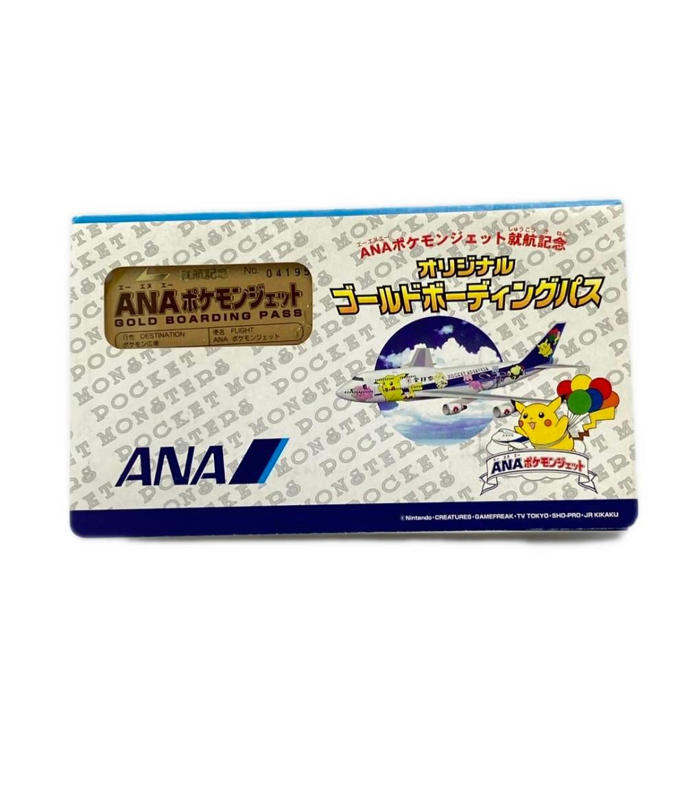 ANA ポケモンジェット就航記念 オリジナル ゴールドボーディングパス
