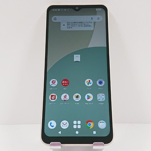 docomo AQUOS wish4 SH-52E ホワイト 本体 美品】AQUOS wish 4 SH-52E