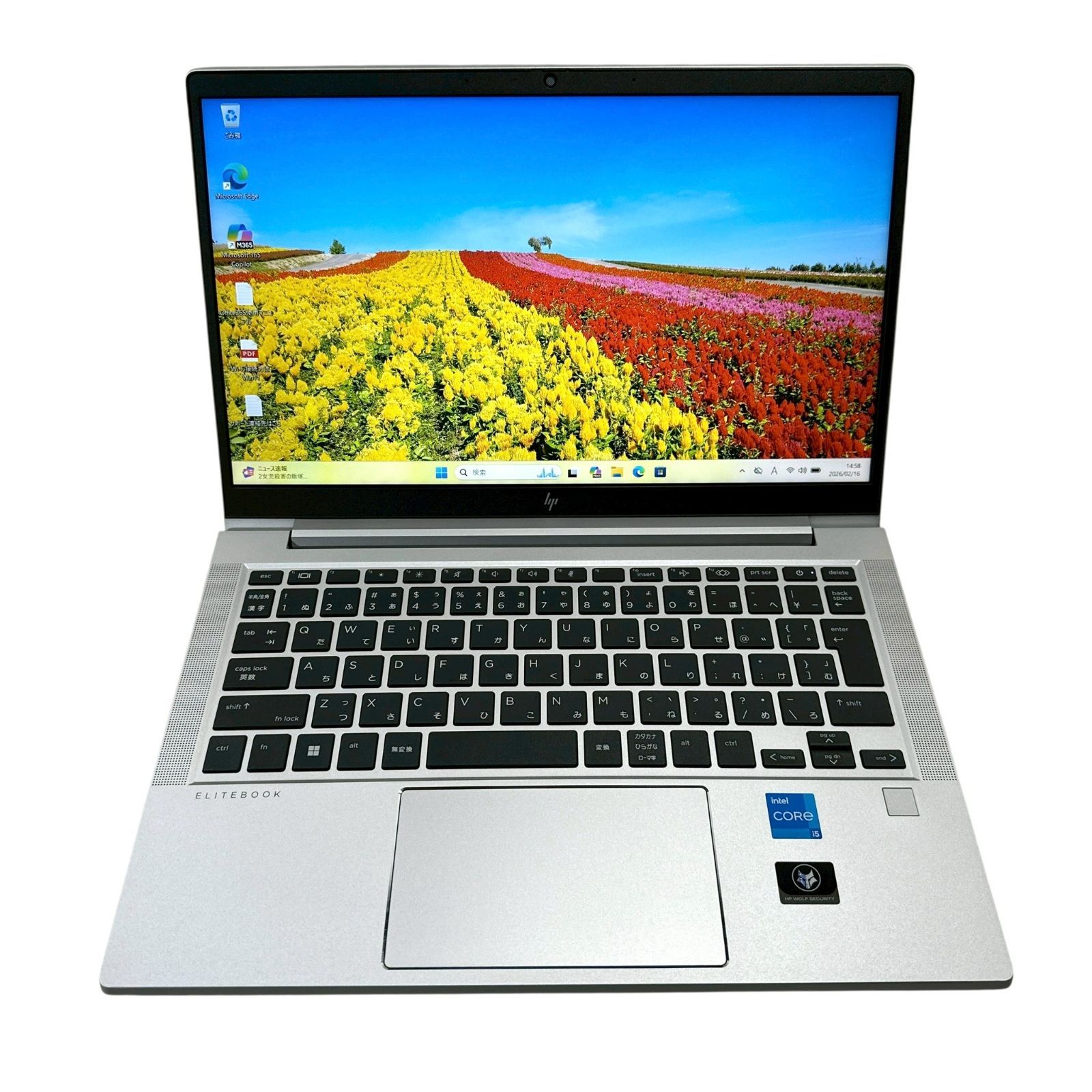 第12世代 メモリ16GB 極美品✨ HP EliteBook 630G9 i5 HP EliteBook