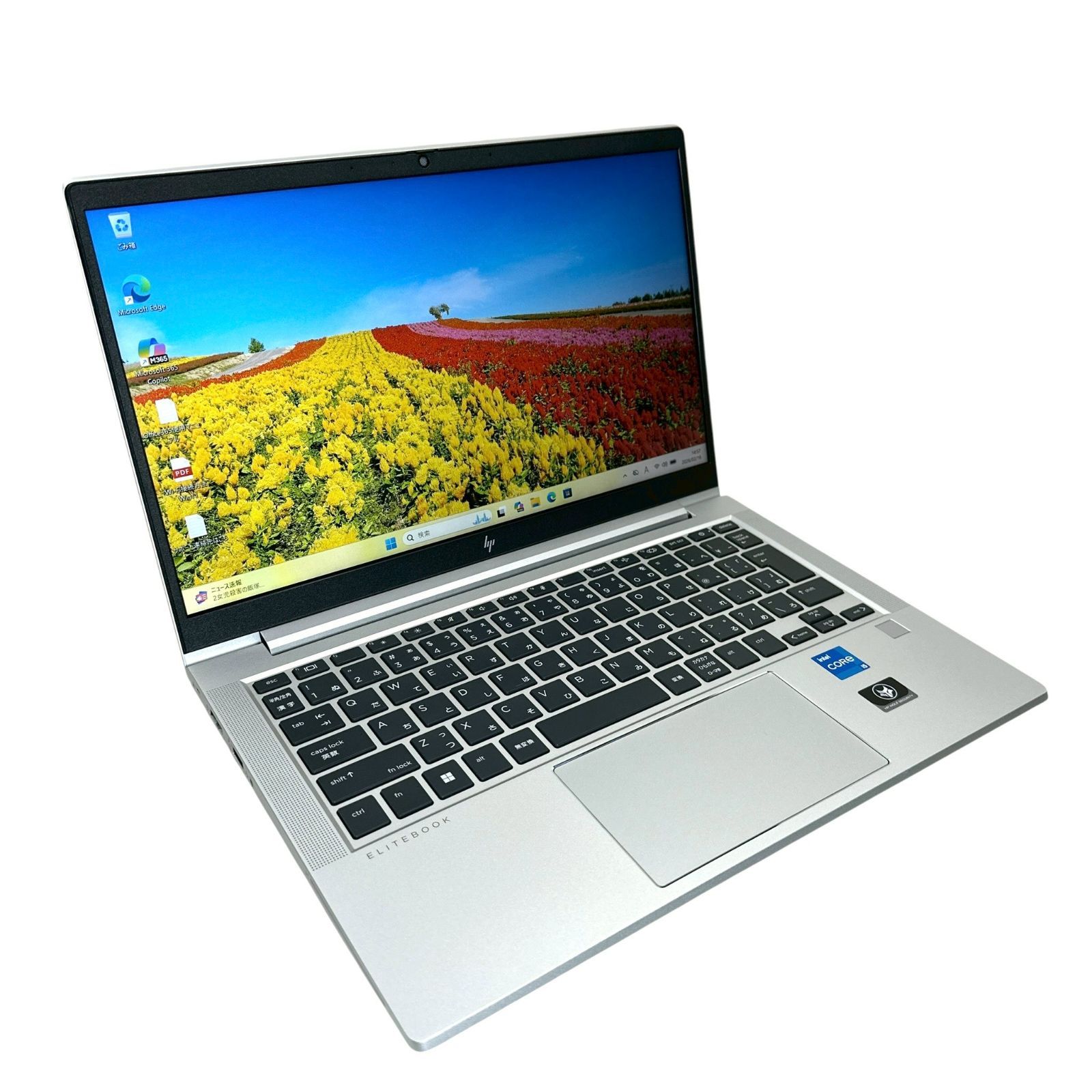 0 EliteBook HP インテル® G9⁄16GBフルHD G11 12世代エイチピーi5/Hp