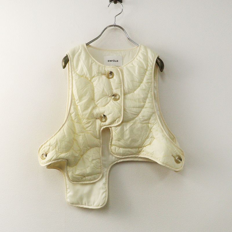 2023AW エンフォルド ENFOLD SKIN VEST スキンベスト 38｜オフホワイト ジレ 中綿 キルティング 羽織り【2400014786699】