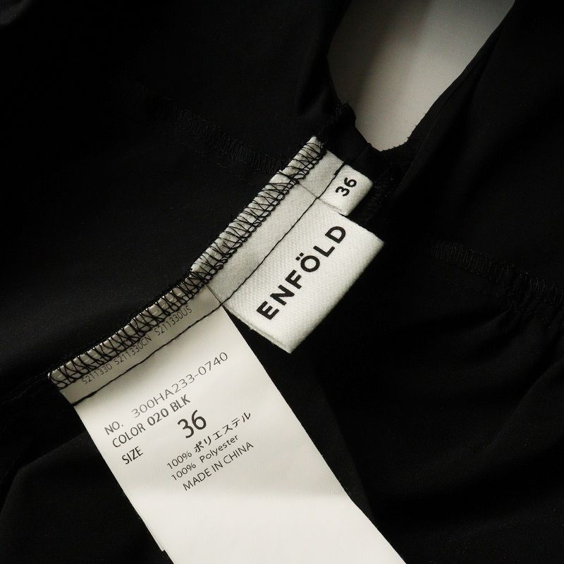 2024AW エンフォルド ENFOLD TUCK DRAPE DRESS タック ドレープ ドレス