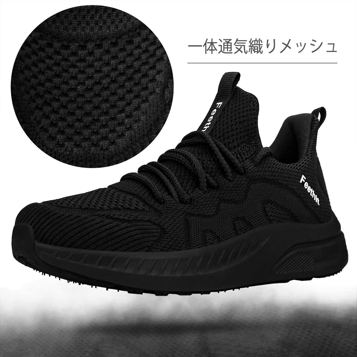 【在庫セール】運動靴 ウォーキング お洒落 ジョギング スリッポン カジュアル スポーツシューズ ジム 滑り止 軽量 旅行 通気 通学 ランニングシューズ レディース 通勤 スニーカー 日常着