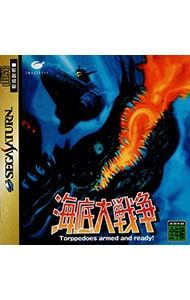 SS 海底大戦争 SS／海底大戦争 - メルカリ