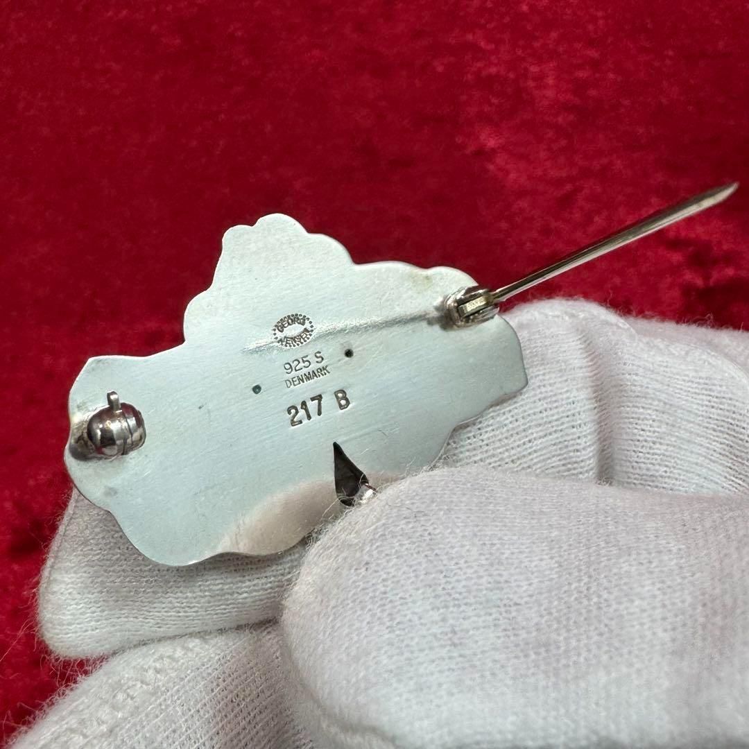 ブローチ 美品 ♯217B 葡萄 ジョージジェンセン/GEORG JENSEN - メルカリ
