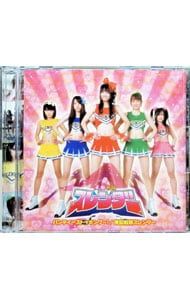 CD／美脚戦隊スレンダー／【CD+DVD】パンティーストッキング〜! - メルカリ
