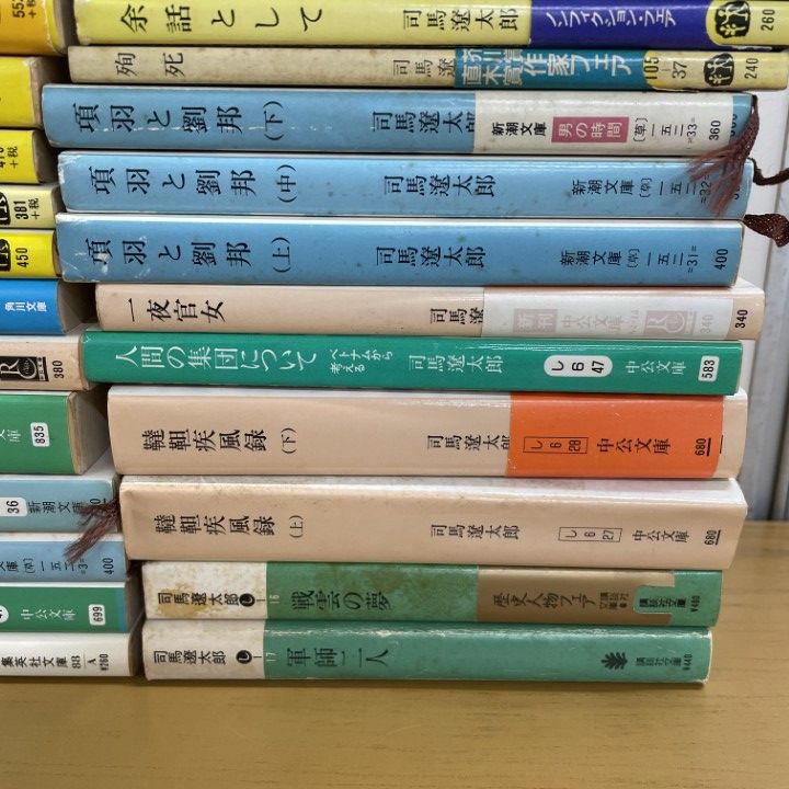 01)【1点限り!】司馬遼太郎の文庫本 まとめ売り約40冊大量セット/文学