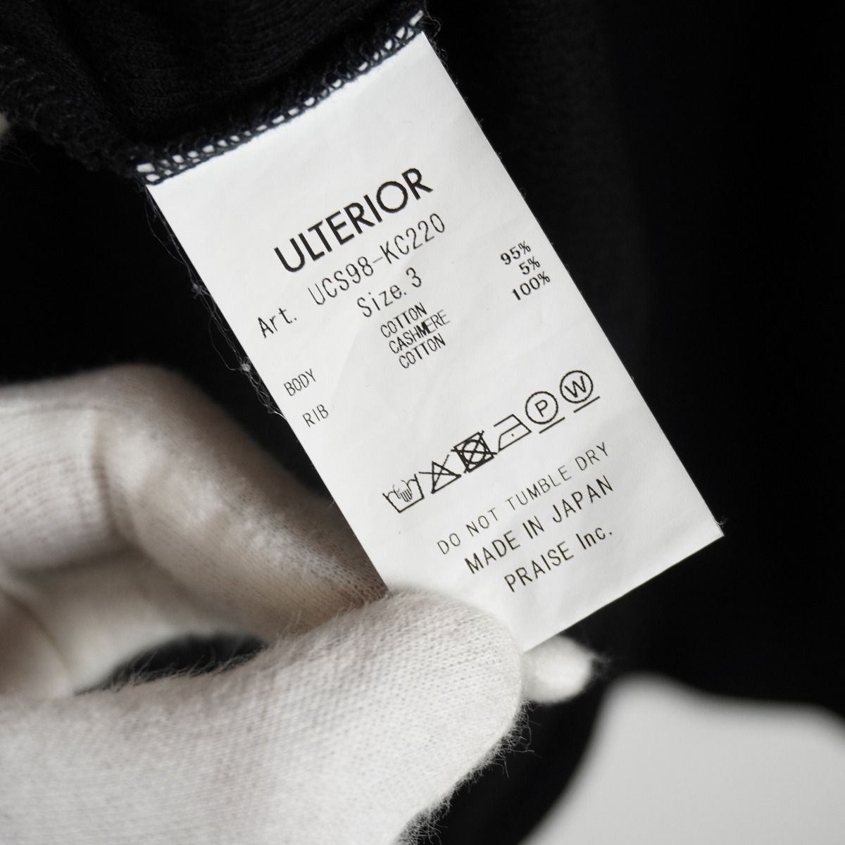 美品 25AW ULTERIOR アルテリア UCS98-KC220 C/CASH HONEYCOMB HENLEY