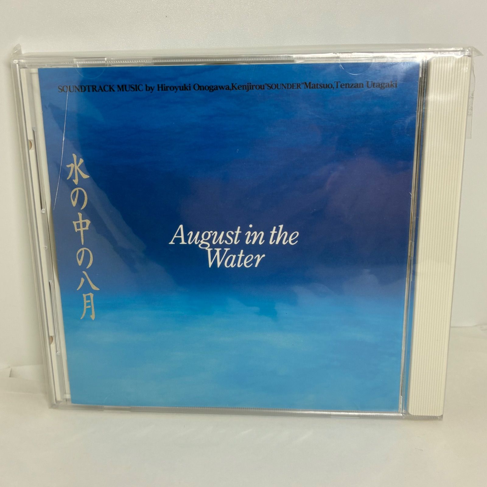 未開封品　小野川浩幸 - 「水の中の八月」サウンドトラック　1995年盤 小野川浩幸 - 「水の中の八月」サウンドトラック 1995年盤 AUGU-0010