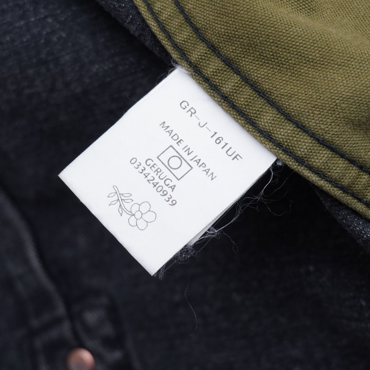 美品 25AW GERUGA ゲルガ GR-J-161UF DENIM JUMPER 80USED-AGING 