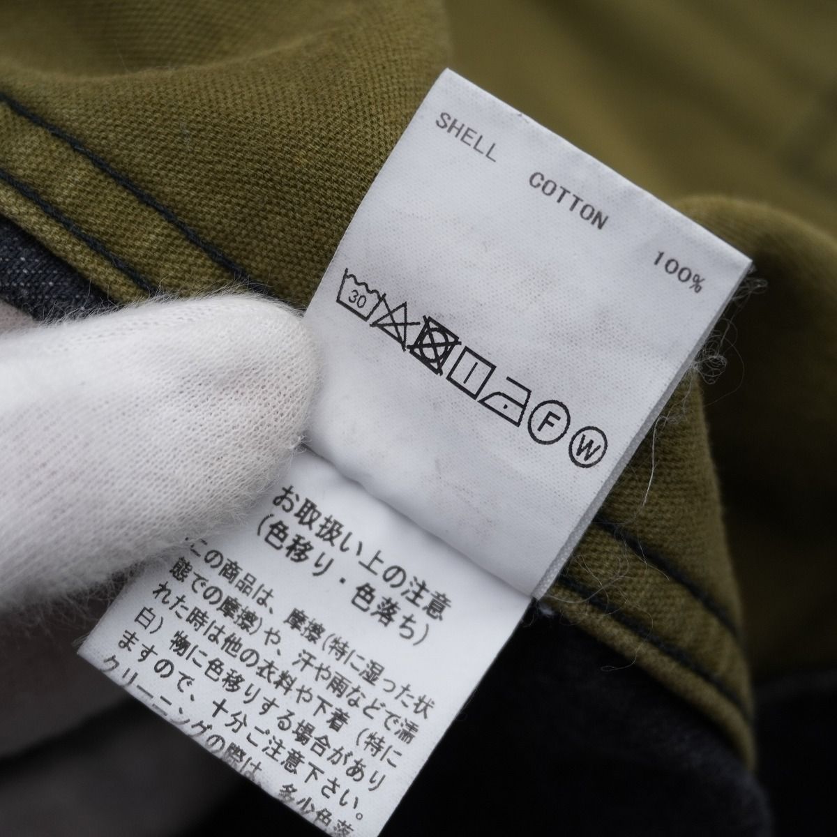 美品 25AW GERUGA ゲルガ GR-J-161UF DENIM JUMPER 80USED-AGING