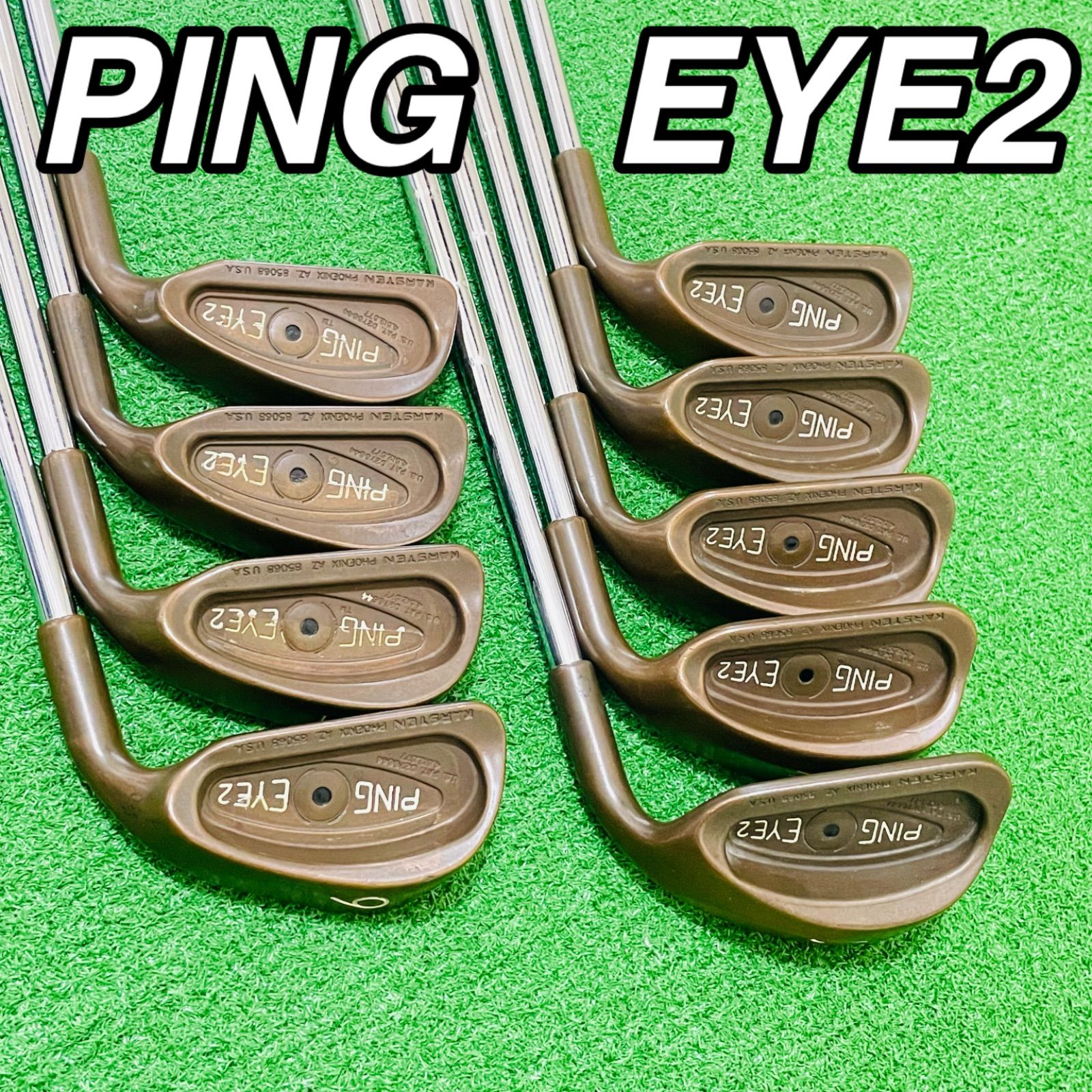 9673 PING EYE2 ピン ベリリウムカッパー 黒ドット アイアン9本セット