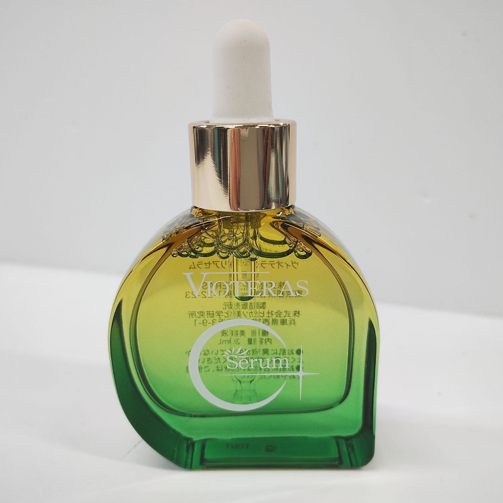 Y4302 K VIOTERAS ヴィオテラス C+ クリアセラム 20ml - メルカリ