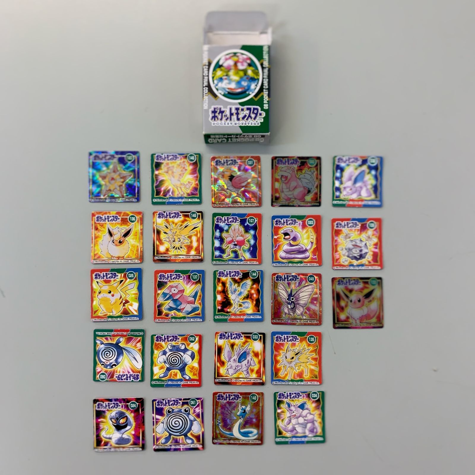 〇GBポケットカード 総集編 23枚 フシギバナ - メルカリ