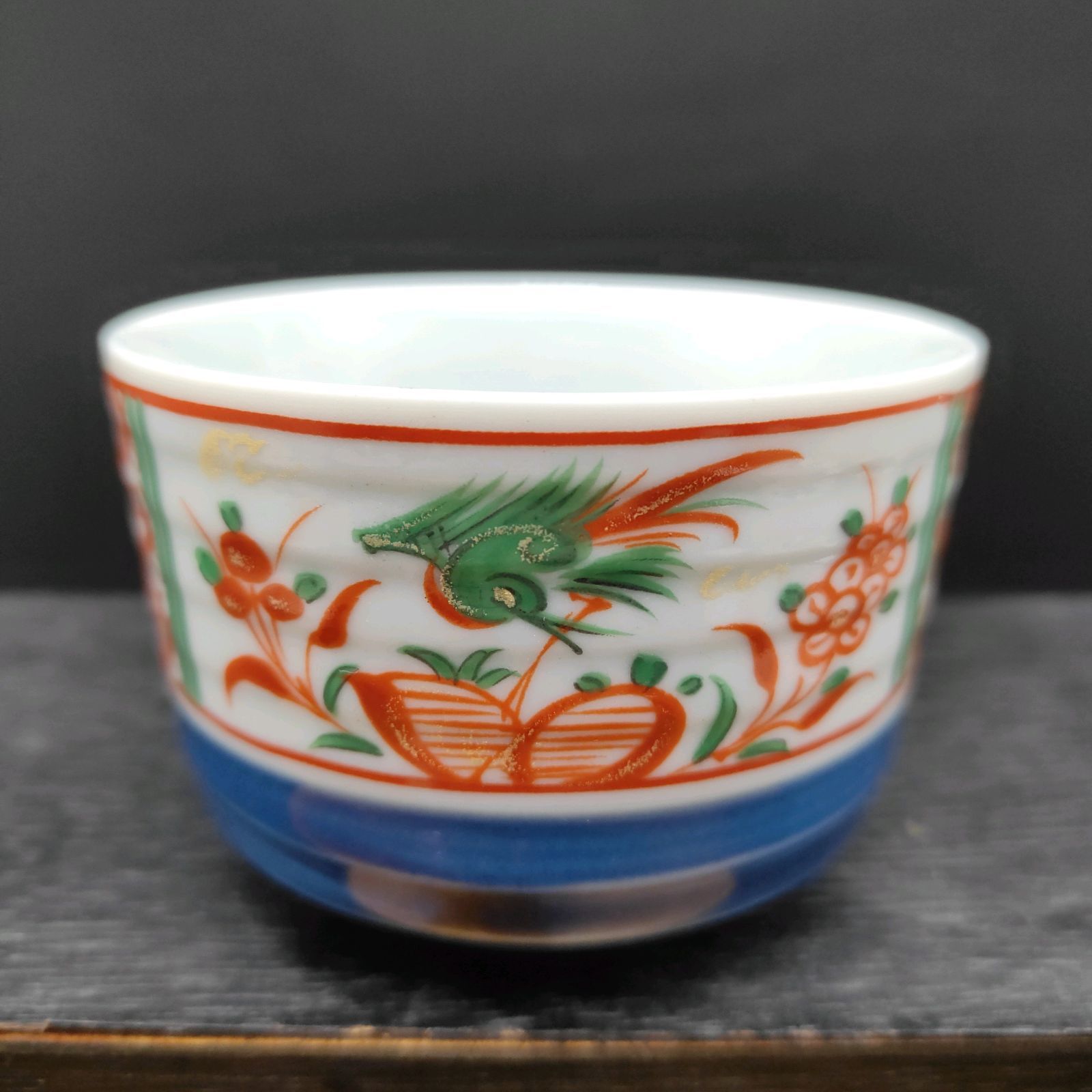 幸泉窯 茶碗蒸し器 5客セット 有田焼 呉須赤絵 花鳥図 煮物碗 蓋付き碗
