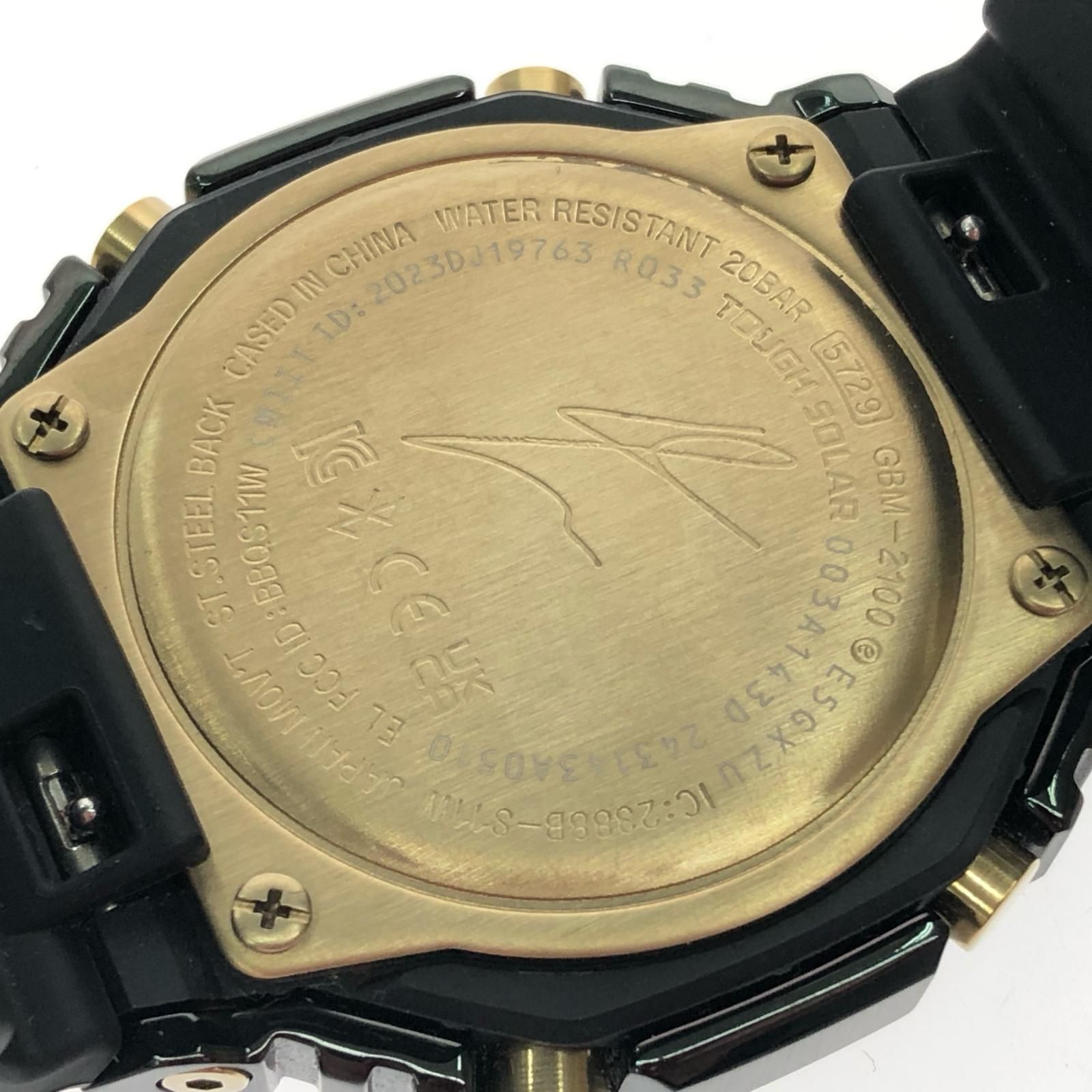 G-SHOCK CASIO カシオ メンズ腕時計 ソーラー充電 アナデジ 八村塁 シグネチャーモデル メタルカバード GBM-2100RH-1AJR カシオ Gショック CASIO アナデジ タフソーラー 腕時計 メンズ