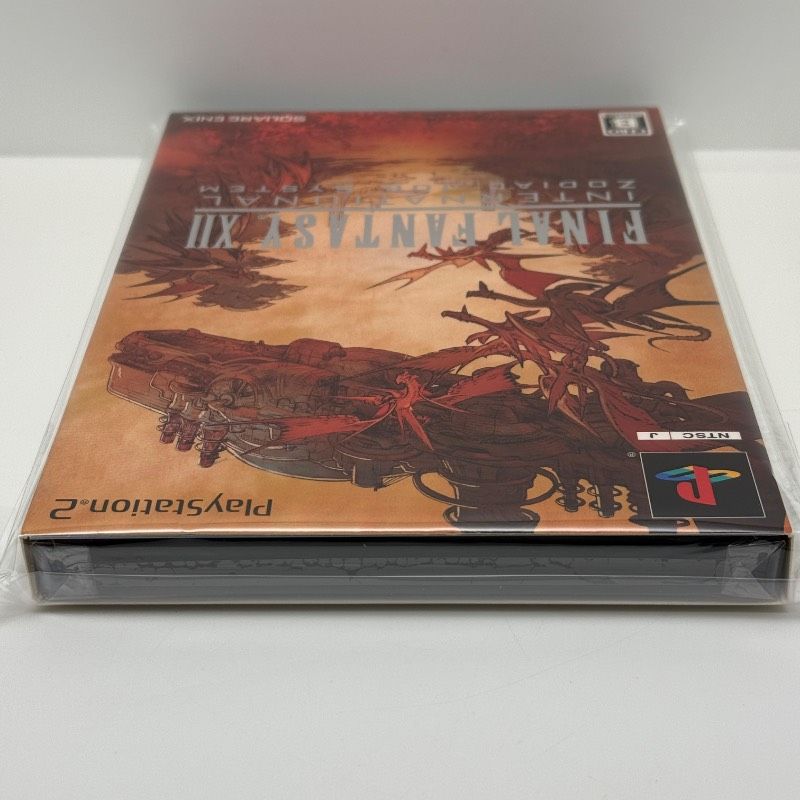 (未使用･未開封品)　ファイナルファンタジーXII インターナショナル ゾディアックジョブシステム (シークレットDVD同梱) sdt40b8 ☆希少 未開封☆PS2 ファイナルファンタジーXII インターナショナル
