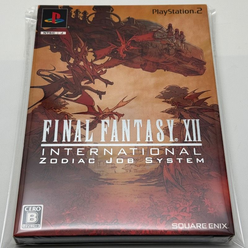 ☆希少 未開封☆PS2 ファイナルファンタジーXII インターナショナル