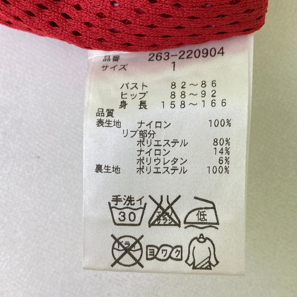サイズ：1 JACK BUNNY ジャックバニー ナイロンジャケット チェック柄