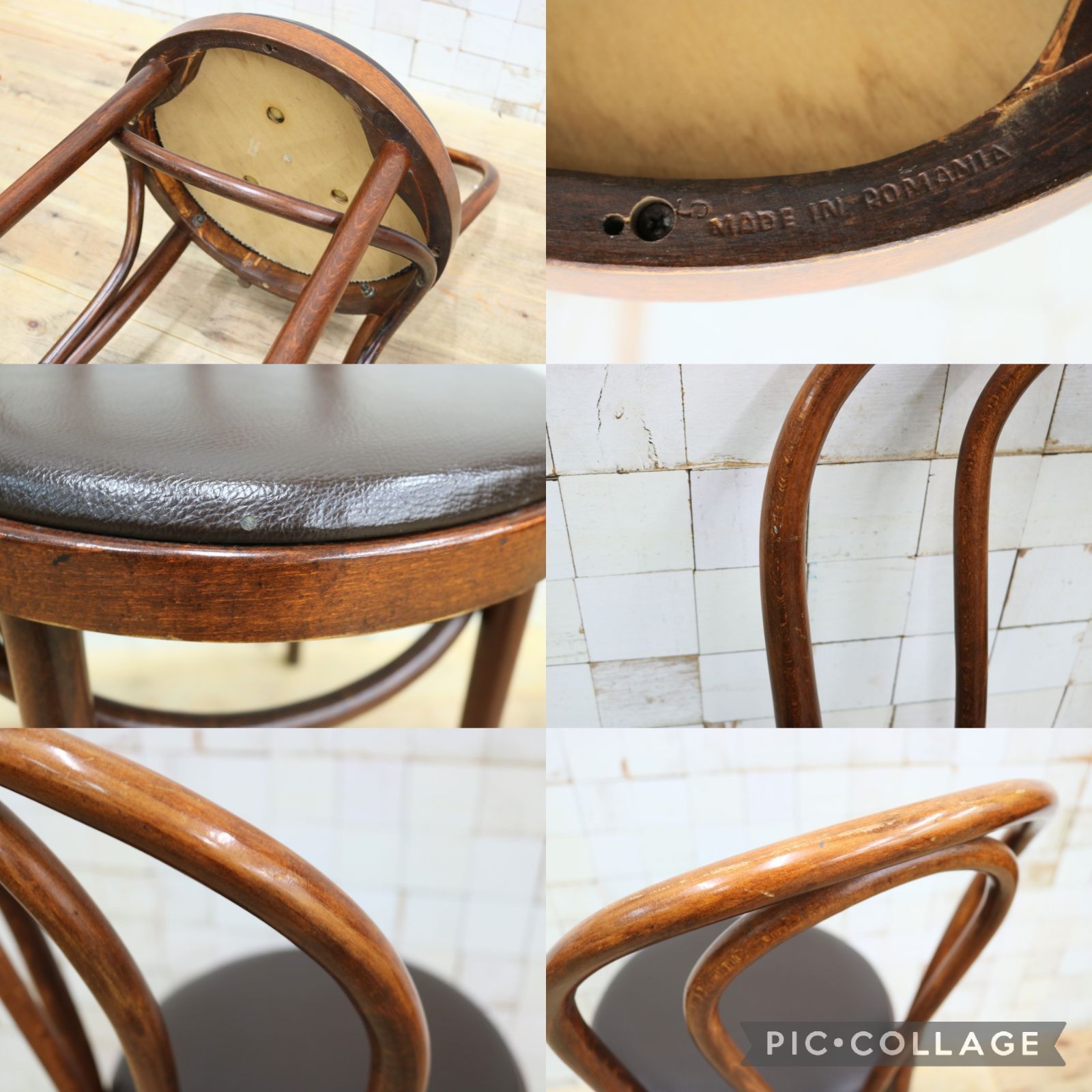 GMIH421М○maruni / マルニ オールド ヴィンテージ ベントウッドチェア