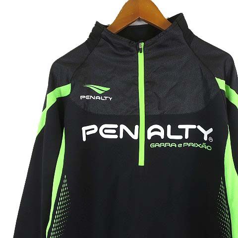 ペナルティ PENALTY サッカー ウインドブレーカー ピステ 上下セット