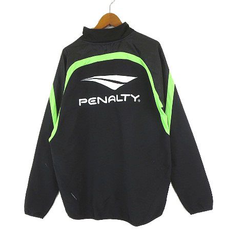 ペナルティ PENALTY サッカー ウインドブレーカー ピステ 上下セット