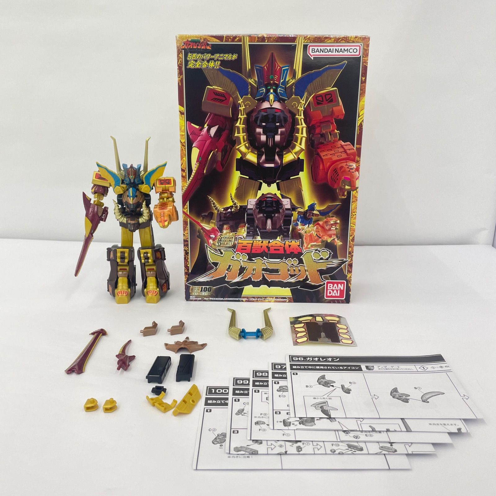 瀬戸店】SMP百獣合体 ガオゴッド 百獣戦隊ガオレンジャー【705-8616