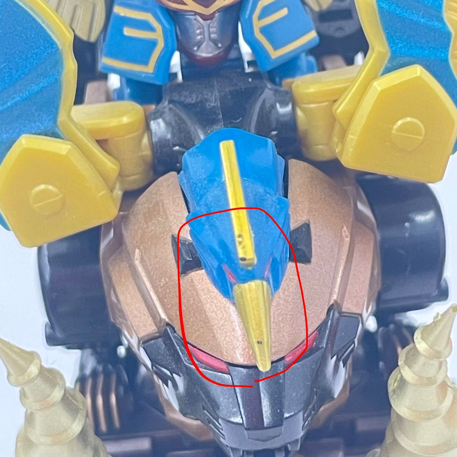 瀬戸店】SMP百獣合体 ガオゴッド 百獣戦隊ガオレンジャー【705-8616