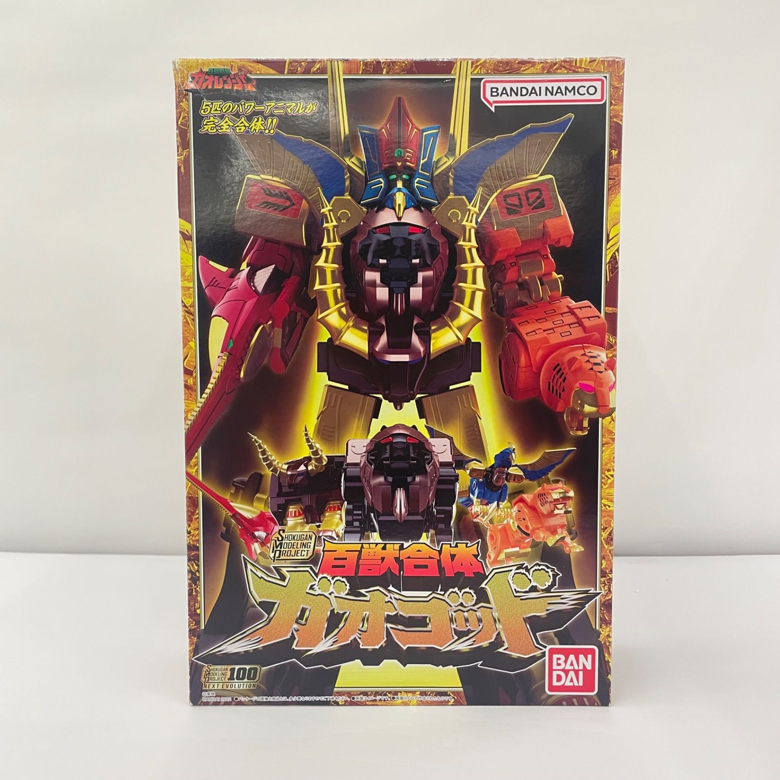 瀬戸店】SMP百獣合体 ガオゴッド 百獣戦隊ガオレンジャー【705-8616