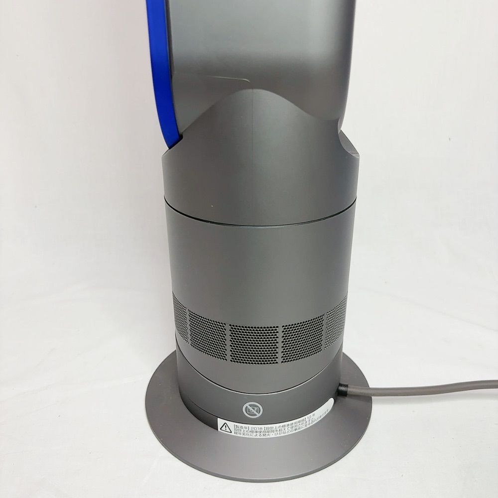 極美品】Dyson ダイソン AM09 2018年製 羽根なし扇風機 ファンヒーター