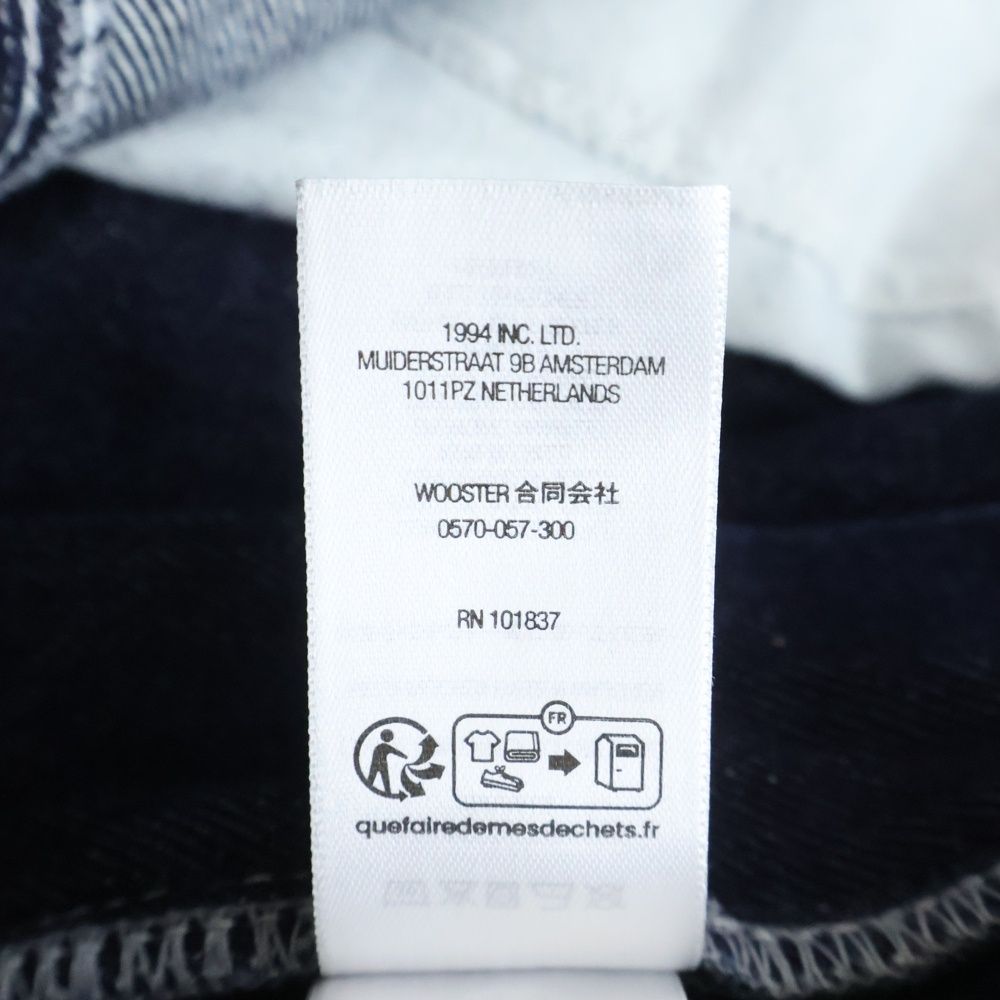 SUPREME (シュプリーム) 22AW 2-Tone Paneled Jean 切り替えデザイン