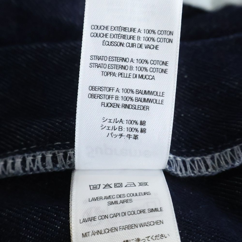 SUPREME (シュプリーム) 22AW 2-Tone Paneled Jean 切り替えデザイン