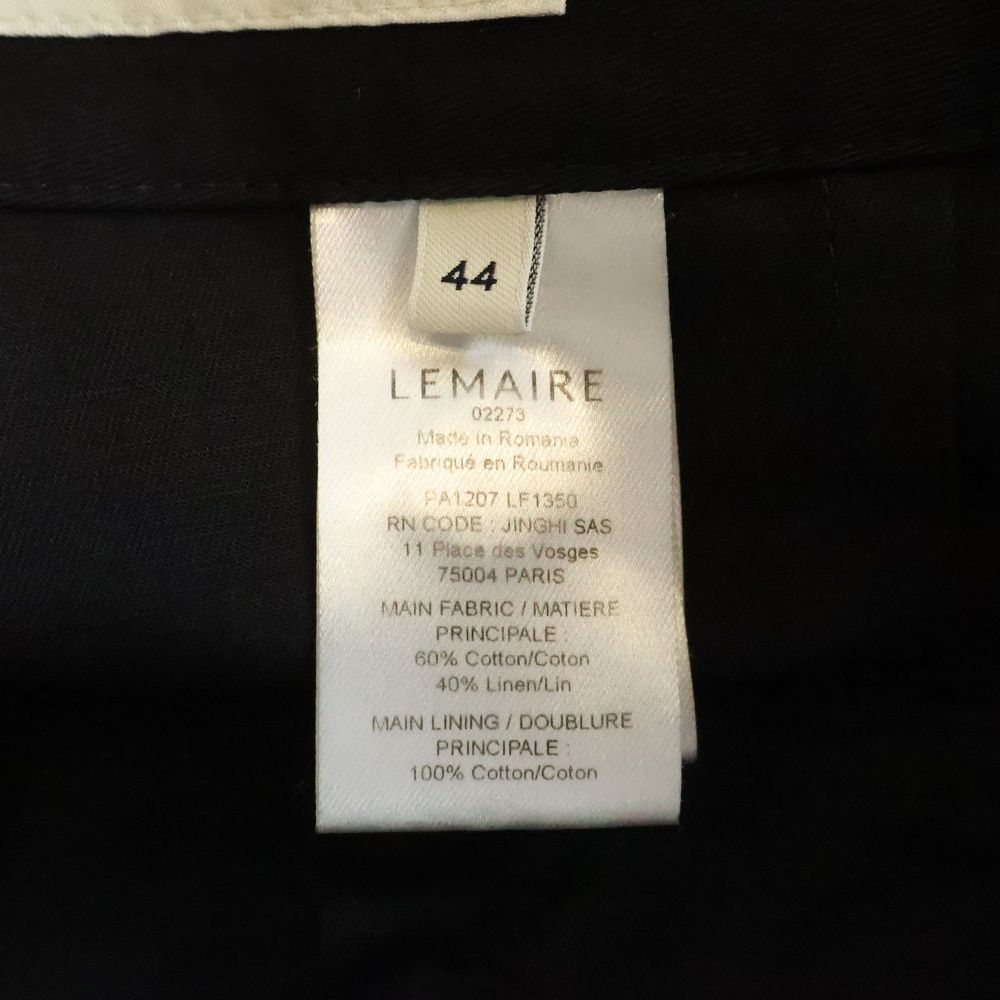 LEMAIRE (ルメール) BIG CHINO PANTS リネン混 ビッグチノパンツ