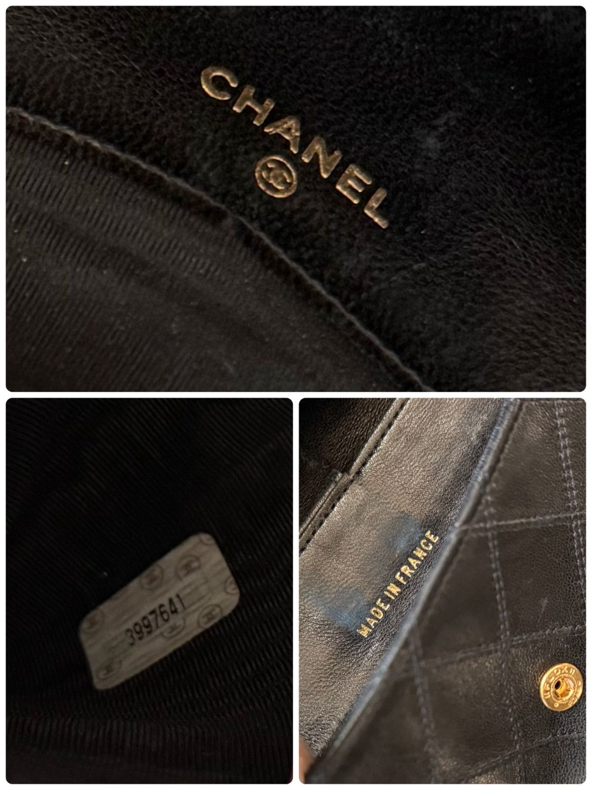 CHANEL シャネル ビコローレ ココマーク 長財布 レザー ブラック 黒 
