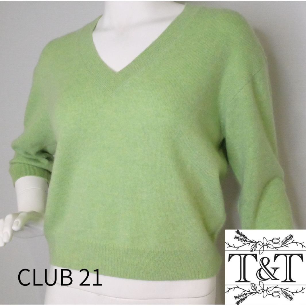 極美品◎正規品【CLUB21】カシミヤセーター グリーン - メルカリ