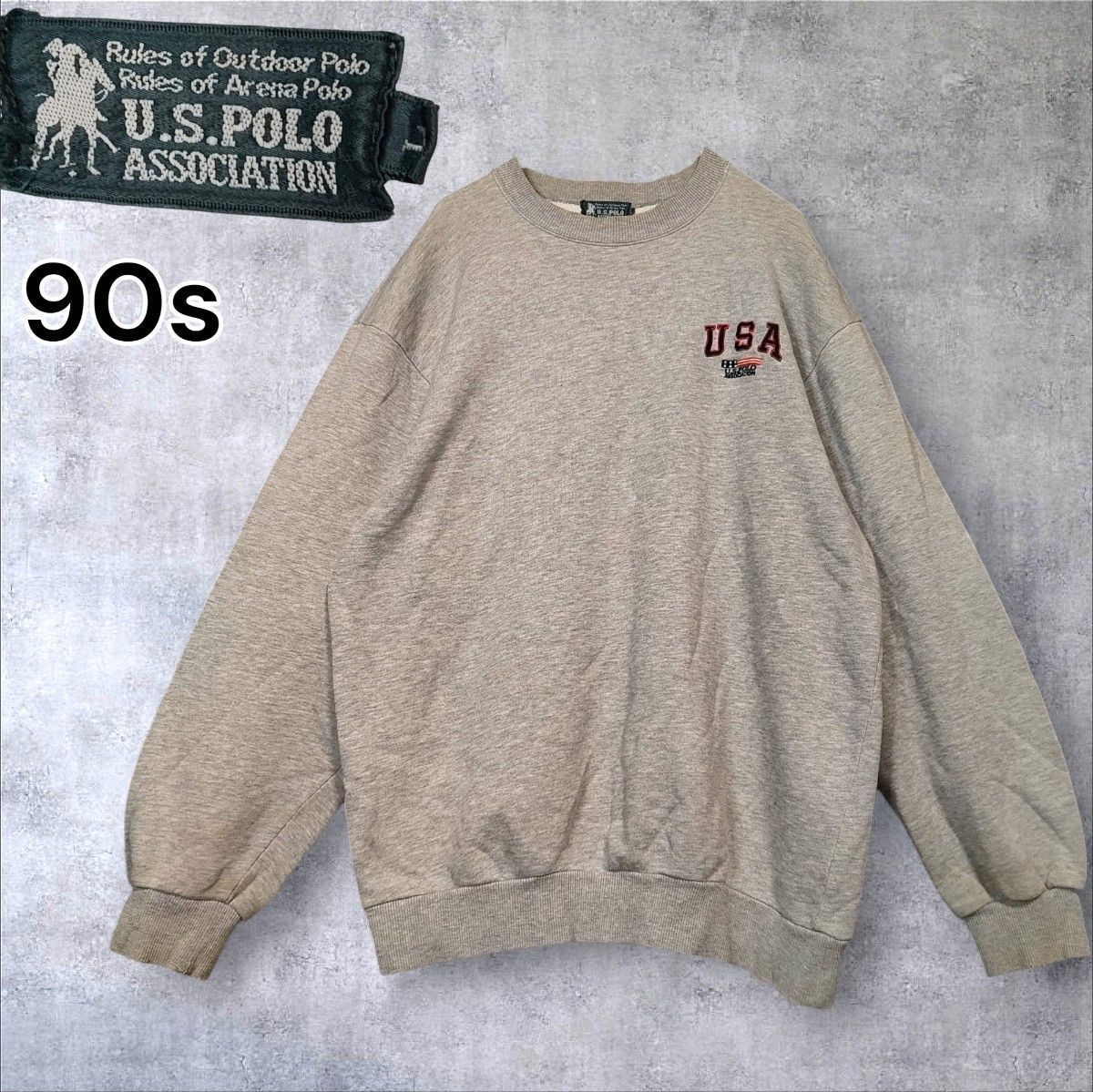 90s U.S.POLO ASSN. スウェット L グレー USA 刺繍 霜降り 落ち感 綿 