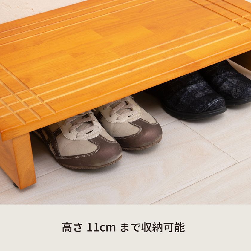 幅120cm】段差を軽減！木製玄関踏み台 エントランス 介護 木目 ワイド
