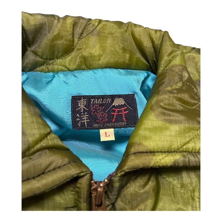 TAILOR TOYO】ベトナムジャケット キルティング刺繍ジャケット TT11384