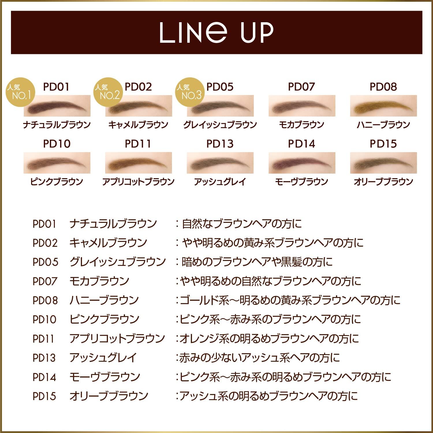 excel(エクセル)パウダー&ペンシルアイブロウEXPD10(ピンクブラウン