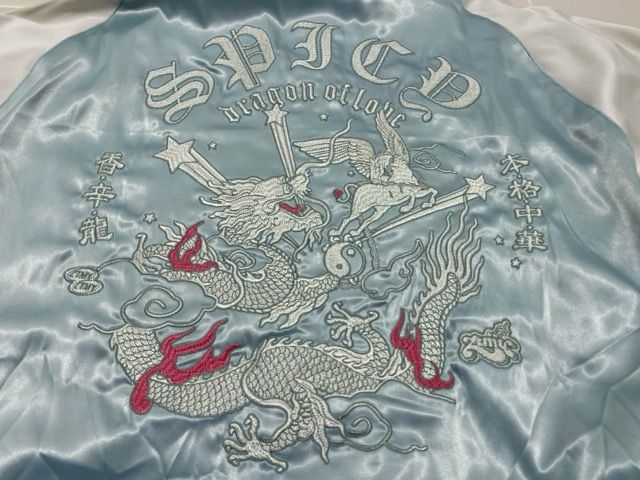 ずっと真夜中でいいのに。 香辛龍 スカジャン（Mint green) サイズL