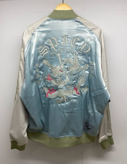 ずっと真夜中でいいのに。 香辛龍 スカジャン（Mint green) サイズL