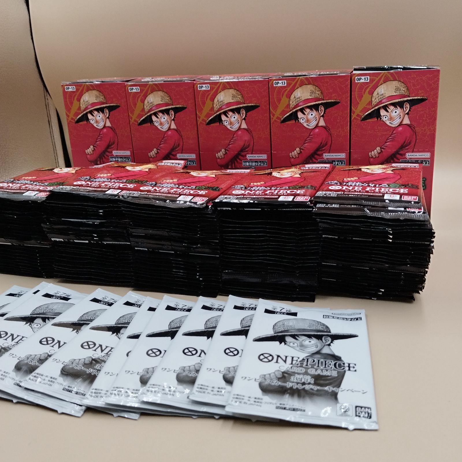 D29650】パック未開封 ONE PIECE カードゲーム 受け継がれる意志 5BOX 