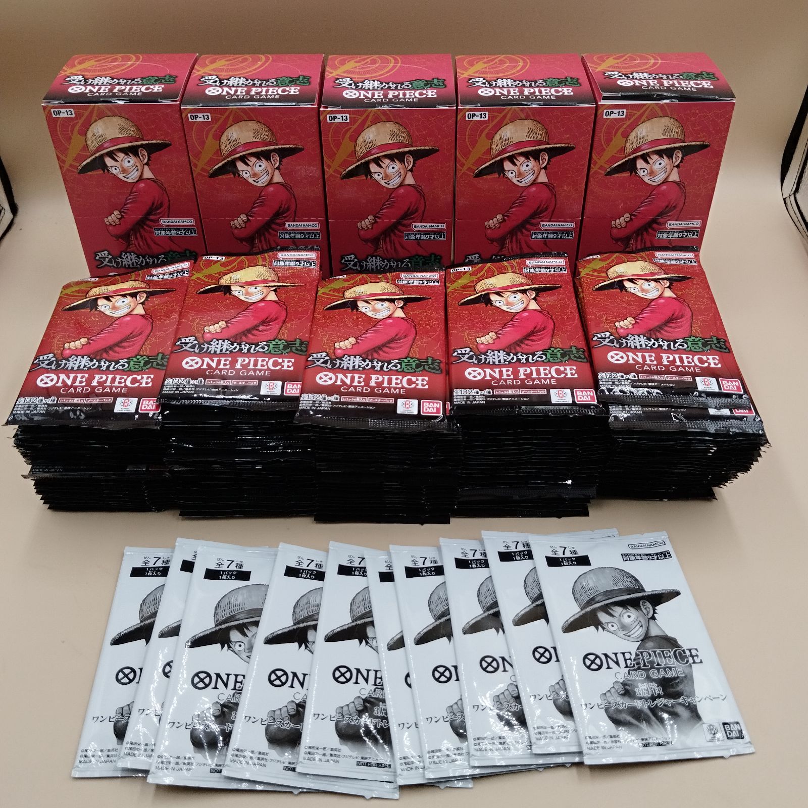 D29650】パック未開封 ONE PIECE カードゲーム 受け継がれる意志 5BOX 