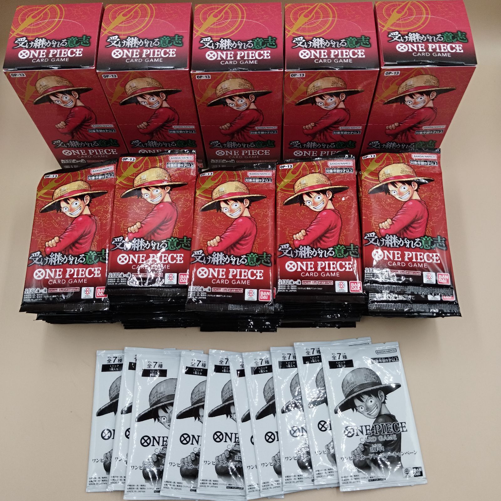 D29650】パック未開封 ONE PIECE カードゲーム 受け継がれる意志 5BOX 