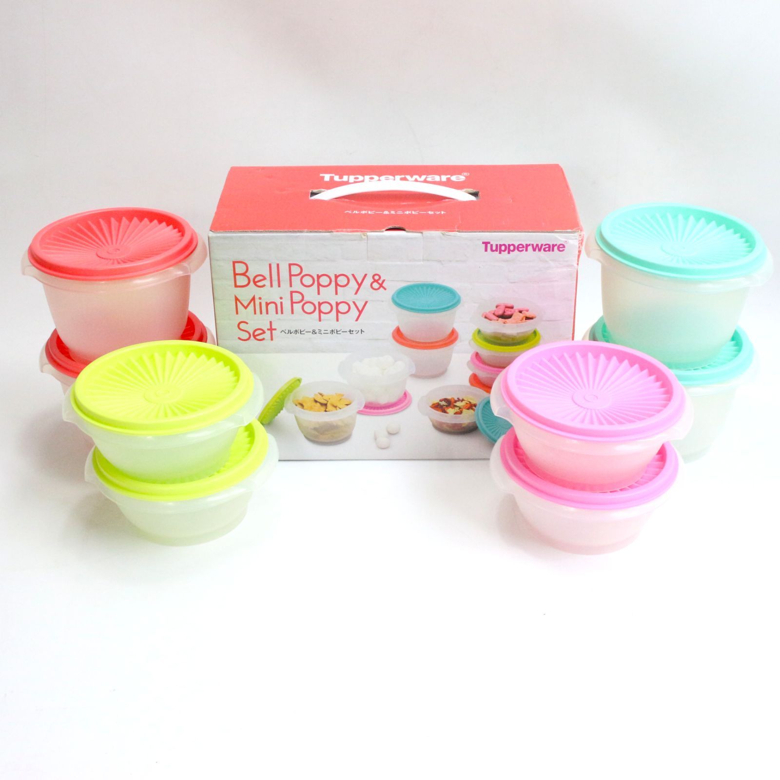 Poppy Tupperware 【TM_080】Tupperware タッパーウェア Bell Poppy & Mini Poppy Set ベルポピー&ミニポピーセット ...