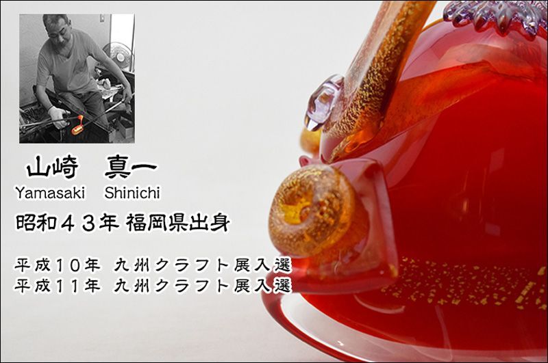 サードウェイブ